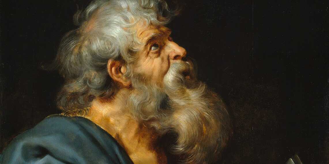 Szent Mátyás apostol